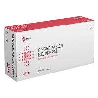 Рабепразол Велфарм капсулы 20мг фото
