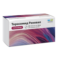 Торасемид Реневал таблетки 10мг фото