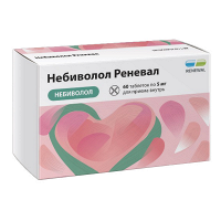 Небиволол Реневал таблетки 5мг фото