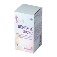 Берема Люкс капсулы 0,71г фото