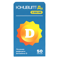Юнивит Д3 капсулы 2000МЕ фото