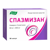 Спазмизан капсулы 60мг+300мг фото