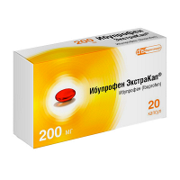 Ибупрофен ЭкстраКап капсулы 200мг фото
