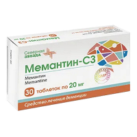Мемантин-СЗ таблетки 20мг фото