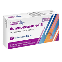 Флувоксамин-СЗ таблетки 100мг фото