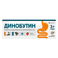 Динобутин гель клубничный 8,9мг/г 100г фото