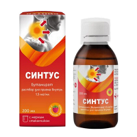 Синтус раствор 1,5мг/мл 200мл фото