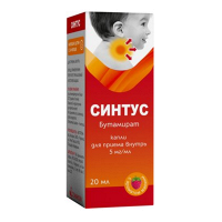 Синтус капли 5мг/мл 20мл фото