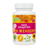Наш Лецитин "Для женщин" капсулы 350мг фото