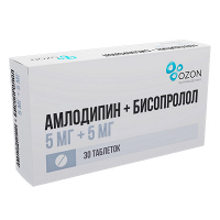 Амлодипин+Бисопролол таблетки 5мг+5мг фото
