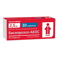 Бисопролол-АКОС таблетки 2,5мг фото