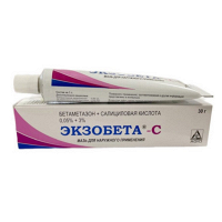 Экзобета-С мазь 0,05%+3% 30г фото