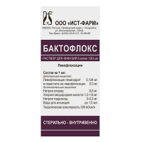Бактофлокс раствор для инъекций 5мг/мл 100мл фото
