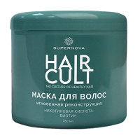 Supernova "Hair Cult" маска 450мл фото