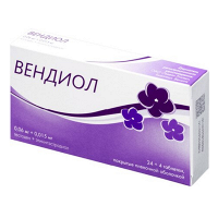 Вендиол таблетки 0,06мг+0,015мг фото