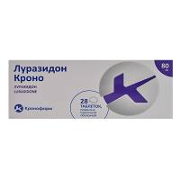Луразидон Кроно таблетки 80мг фото