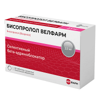 Бисопролол Велфарм таблетки 2,5мг фото