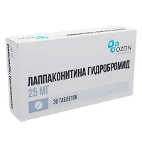 Лаппаконитина гидробромид таблетки 25мг фото