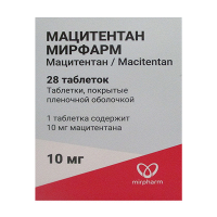 Мацитентан Мирфарм таблетки 10мг фото