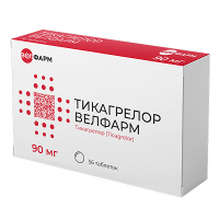 Тикагрелор Велфарм таблетки 90мг фото