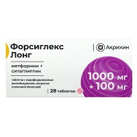 Форсиглекс Лонг таблетки 1000мг+100мг фото