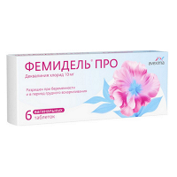 Фемидель Про таблетки 10мг фото
