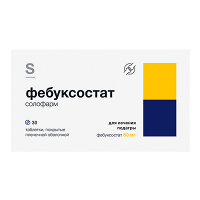 Фебуксостат Солофарм таблетки 80мг фото