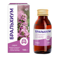 Бральхиум сироп 100г фото
