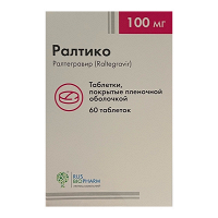 Ралтико таблетки 100мг фото