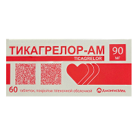 Тикагрелор-АМ таблетки 90мг фото