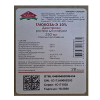 Глюкоза-Э раствор для инъекций 10% 250мл фото