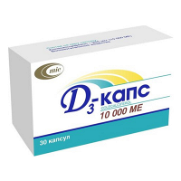 Д3-Капс капсулы 10000МЕ фото