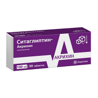 Ситаглиптин-Акрихин таблетки 100мг фото