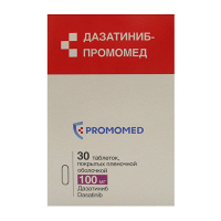 Дазатиниб-Промомед таблетки 100мг фото