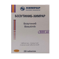 Бозутиниб-Химрар таблетки 500мг фото