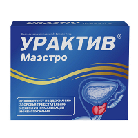 Урактив "Маэстро" капсулы 0,446г фото