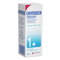 Снупокси спрей 11,25мкг/доза 10мл фото