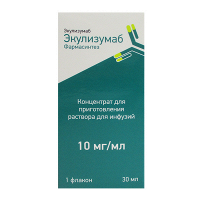 Экулизумаб Фармасинтез концентрат для приготовления инъекционного раствора 10мг/мл 30мл фото