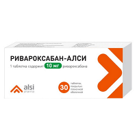 Ривароксабан-Алси таблетки 10мг фото