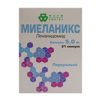 Миеланикс капсулы 5мг фото