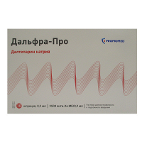 Дальфра-Про раствор для инъекций 2500анти-Ха МЕ/0,2мл фото