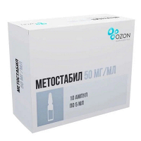 Метостабил раствор для инъекций 50мг/мл 5мл фото