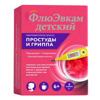 ФлюЭвкам Детский порошок со вкусом бабл-гам 250мг+3мг+50мг 5г фото