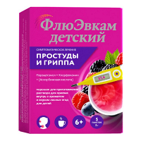 ФлюЭвкам Детский порошок со вкусом лесных ягод 250мг+3мг+50мг 5г фото