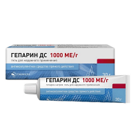 Гепарин ДС гель 1000МЕ/г 30г фото