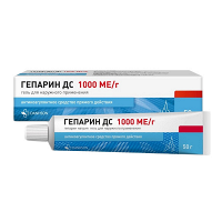 Гепарин ДС гель 1000МЕ/г 50г фото