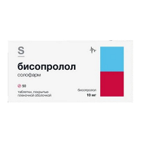Бисопролол Солофарм таблетки 10мг фото