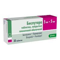 Бислутара таблетки 5мг+5мг фото