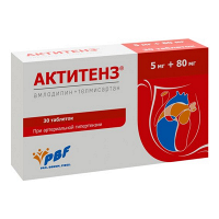 Актитенз таблетки 5мг+80мг фото