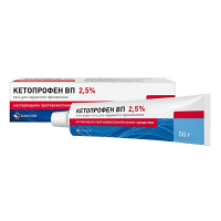Кетопрофен ВП гель 2,5% 50г фото